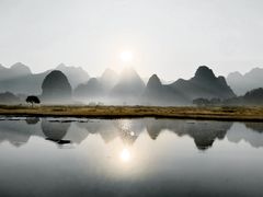 -Club Med地中海俱乐部·桂林度假村