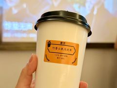 -唐宫足道·SPA·住宿24H会所(木渎店)