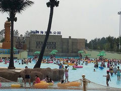 android_upload_pic-上海玛雅海滩水公园
