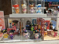-扶光书店(中环店)