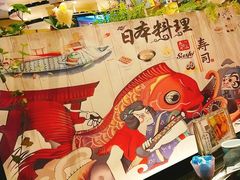 -东京爱上大连(中央大道店)