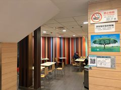 -麦当劳(乳山路店)