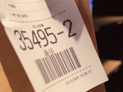 -麦当劳(团结湖店)