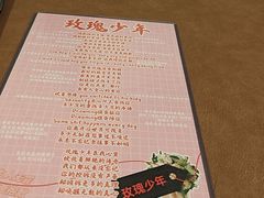 -好玩工厂密室·鹅鸭杀·桌游