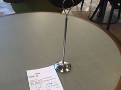 -Wagas沃歌斯(富力广场店)