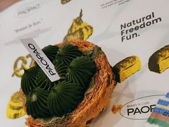 -PAOPAO Bakery&Café(港汇店)