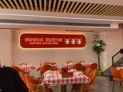 -韵味湘肴·小炒黄牛肉(五一广场店)