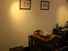 -大韩民国临时政府旧址