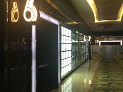 -UME影城(安贞DTS:X店)