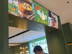 -一席地·本地鸡窝·杭帮鸡火锅(萧山银隆百货店)