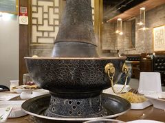 -丁卯•铜锅涮肉(工体店)