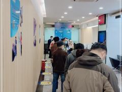 -浦发银行(长宁支行)