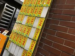 菜单-信行丰炖品皇店(光孝路店)