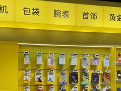 -爱回收(美罗城店)