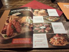 菜单-Q MEX 库迈墨西哥餐吧(三里屯店)