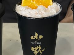 -仙雨林·奶茶鲜果茶(书院巷店)