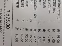 -海派美食•海鲜青岛菜(时代店)