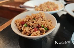 Ap's Fried Rice