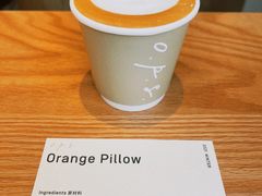 -O.P.S. CAFE