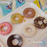 成都超可爱的网红甜甜圈🍩 巨好吃❗️
