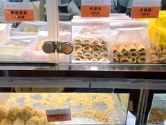 面包甜点陈列柜-鲍师傅糕点(春熙路店)