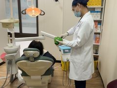 -永信齿科·永典口腔门诊部(浦东店)