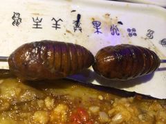 iphone_upload_pic-很久以前羊肉串(大华三路店)