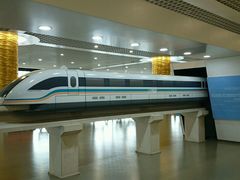 android_upload_pic-浦东1号2号航站楼(地铁站)