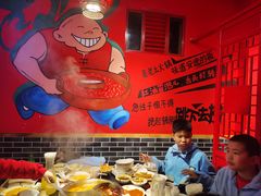 -吴老幺火锅(金龙店)