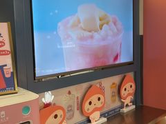 -和气桃桃(宏伊广场店)