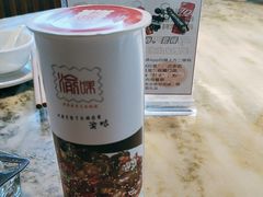-渝味川菜(夜宵航母店)