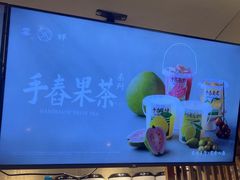 -雾鲜(KKMALL店)