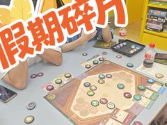 -猎人桌游吧(合生汇店)
