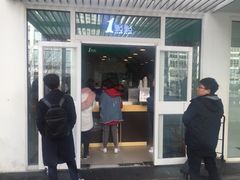 门面-1点点(银座和谐广场店)