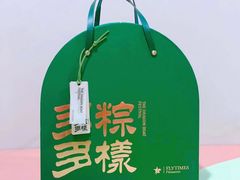 -法桐蛋糕·手作面包(万象城店)