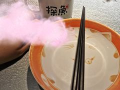 -探鱼·鲜青椒爽麻烤鱼(广州花都来又来店)