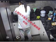 -好孕妈妈月嫂(重庆总店)