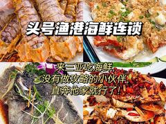 -亚龙湾海底世界