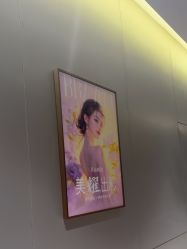 -深圳米兰柏羽医疗美容医院