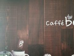 -唤醒你(国兴大厦店)