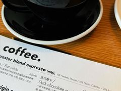 黑巧摩卡-大酉·M Coffee(北京美术馆店)