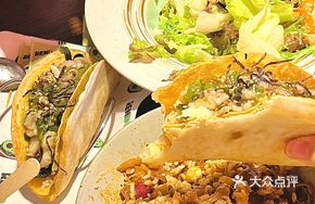 Japanese Wasabi Squid Taco