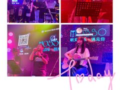 -MOSSO音乐酒吧·Live House(南京西路店)