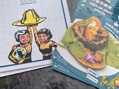 -SUSU·苏苏(四合院创始店)