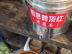 -西毒欧阳峰(巴南万达广场店)