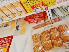 -味多美蛋糕(义和庄地铁店)