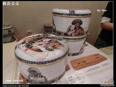 jb2-珍妮曲奇聪明小熊(上环店)