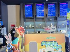 -寰映影城(朝阳合生汇杜比影院店)