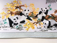 -熊猫川菜馆 panda chine