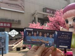 -大商麦凯乐(大连总店)